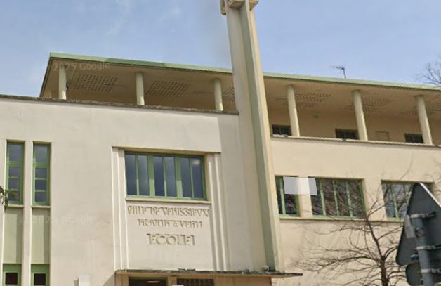 Vénissieux – EEPU Moulin à Vent